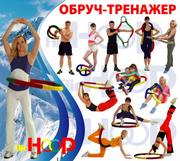 Жимфлекстор AIRHOOP